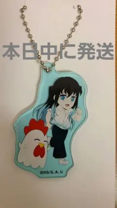 ローソン 鬼滅の刃 コラボキャンペーン アクリルキーホルダー 時透無一郎