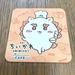 ちいかわ 映画 人魚の島のひみつ コラボカフェ コースター シーサー