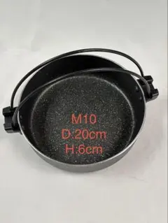 Item thumbnail for item 26a4828f-9930-4118-be7a-099ad29836d8