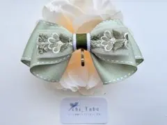 Item thumbnail for item 0e1b1efd-8a61-44fa-be38-dc87461a6546