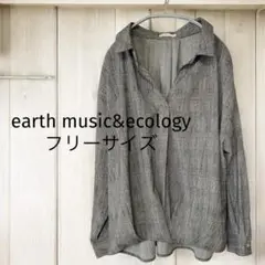 earth music&ecology グレー チェック柄 スキッパーシャツ　F
