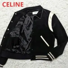 ★美品★CELINE セリーヌ　メンズスカジャン CELINE 未使用品 セリーヌ 22SS TEDDY スカジャン PALMIER SATIN