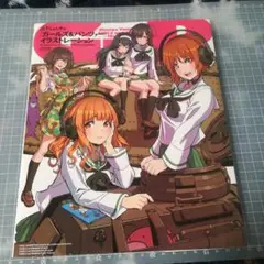 サンダース大学付属高校 ケイ 山下しゅんやVer. ガルパンレジンキット モデルカステン「山下しゅんや版 おケイさん」を作る - へぼへぼ日記