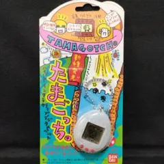 新品未開封　バンダイ　たまごっち　97年製　当時物　電子ゲーム　平成レトロ