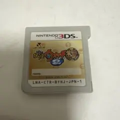 坊主タケシ@まとめ買い割引有様 リクエスト 2点 まとめ商品