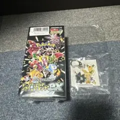 サイバージャッジ　シャイニートレジャーex シュリンク付　新品 楽天市場】box シャイニートレジャーの通販