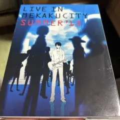 じん/ライブインメカクシティ SUMMER'13〈初回生産限定盤〉