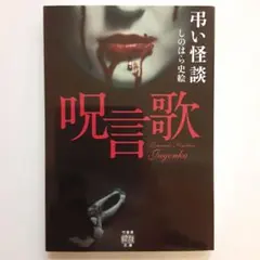 タルト❀✿様 リクエスト 2点 まとめ商品