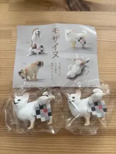 モザイヌフィギュア 2体セット　チワワ　カプセル付きも可