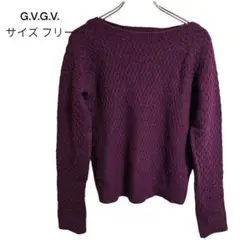 G.V.G.V. ニットセーター ムラサキ 細身 小さめ ウール ナイロン
