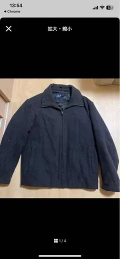 GAP メンズ ジャケット 黒 OLDGAP