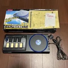 PS2 ビートマニア iidx 2DXコントローラ 箱付き EMPシート貼付済