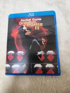 Drunken Master II ジャッキー　ドランケンマスター2