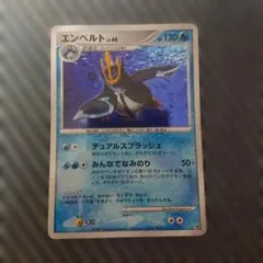 2025年最新】ポケモンカードゲーム DPt エントリーパックの人気