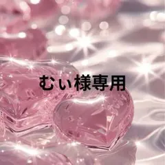 【 むぃ様専用 】鬼滅の刃 ufotable アクリルスタンド 時透無一郎 2点