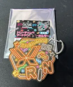 39Culture2022 トレーディングアートアクキー 鏡音リン b