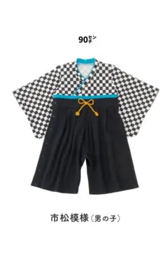 【新品♥未使用】Tino Tino 和風袴オール 市松模様 90cm