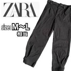 【好デザイン！】ZARA ザラ パラシュートパンツ ミリタリー調