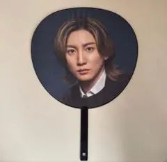 2026年最新】京本大我 うちわ youngの人気アイテム - メルカリ