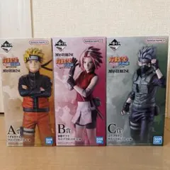 NARUTO 疾風伝 一番くじ 風邪影奪還編 ナルト カカシ サクラ 3点セット