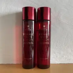 ジェミーネフェルタリリンクルホワイトニングクリーム＆ホワイトニングエッセンス新品 リンクルホワイトニングクリームW&E | クリスタルジェミー 中島