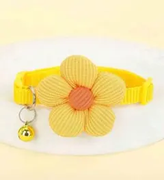 【週末セール】黄色イエロー3Dフラワーリボン首輪鈴付 かわいい首輪　小型犬首輪