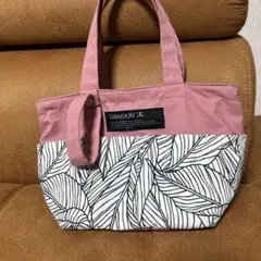 ダンスキン　ミニバック