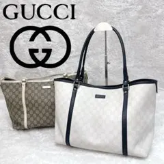 GUCCI グッチ GGスプリーム トートバッグ 大容量 2点セット まとめ売りのサムネイル