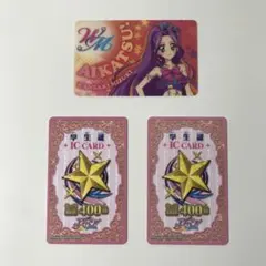 アイカツ ファン証明証 神崎美月/ICカード 学生証 セーブ回数400回×2枚