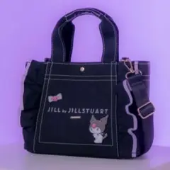 ⭐新品未開封⭐ジルバイジルスチュアート　 クロミ×フリルトートバッグ　ブラック