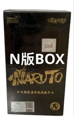 KAYOU NARUTOナルト 伝承コレクターズカードBOX 忍びの - メルカリ