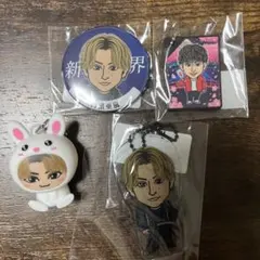 GENERATIONS 白濱亜嵐　グッズ