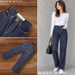 【美品】BLACK BY MOUSSY KONA ワンウォッシュデニム 23