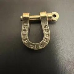 シャックルパーツ 馬蹄モチーフ真鍮 キーホルダー U字カラビナ アメカジ