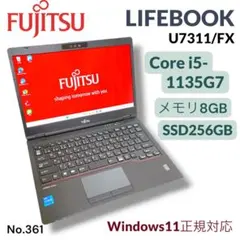 【ジャンク品】富士通　LIFEBOOK U937/P Core i5-7300U FUJITSU LIFEBOOK U937/P ジャンク - メルカリ