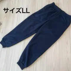 美品！！＊ネイビー色の裏モコモコのズボン：サイズLL＊