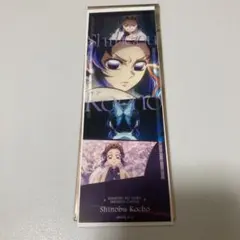 劇場版「鬼滅の刃」無限城編第一章 コレクションフェイスカード 胡蝶しのぶ