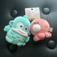 【新品】サンリオ ハンギョドン＆さゆりちゃん ニコぬい キーホルダー ★