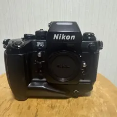 田*中様 Nikon F4 本体 MB-21付き フィルム一眼レフカメラ 2026年最新】nikon f4 mb-21の人気アイテム - メルカリ