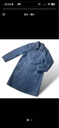 【美品】FSC別注MACKINTOSH ダンケルド インディゴ サイズ36