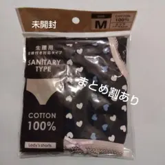 Item thumbnail for item 45c6d36d-edf6-49cb-af35-5ff548381eb3