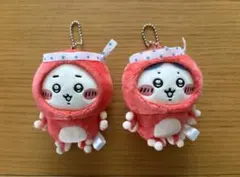 ちいかわ　ハチワレ　ボールチェーンマスコット2個セット
