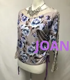 Item thumbnail for item 911633a6-619a-4b80-92fb-6f95320246ed