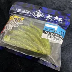 たかなお様 リクエスト 2点 まとめ商品