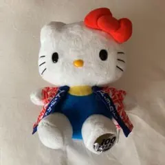 Item thumbnail for item 95564382-8773-4d7a-8b4d-96d8244bf470