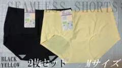 シームレスショーツ Mサイズ ブラック イエロー 2枚セット 下着 新品未使用
