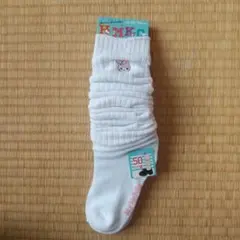 yuki様 リクエスト 2点 まとめ商品