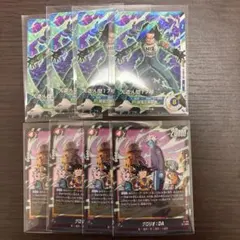 2026年最新】ドラゴンボールヒーローズ 人造人間8号の人気アイテム