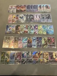 ポケモンカード 高額CHRのみ 45枚 まとめ売り 人気AR多数 キラ 引退品
