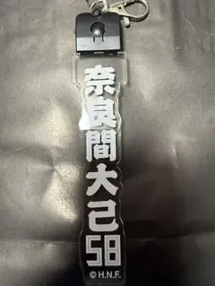 日本ハムファイターズ 光るアクリルキーホルダー